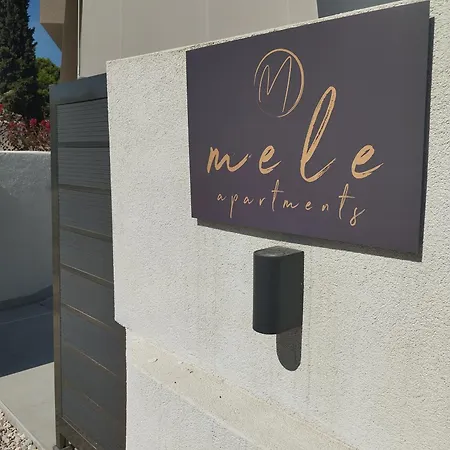 شقة Mele